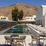 Santo Mangata Boutique Hotel&spa